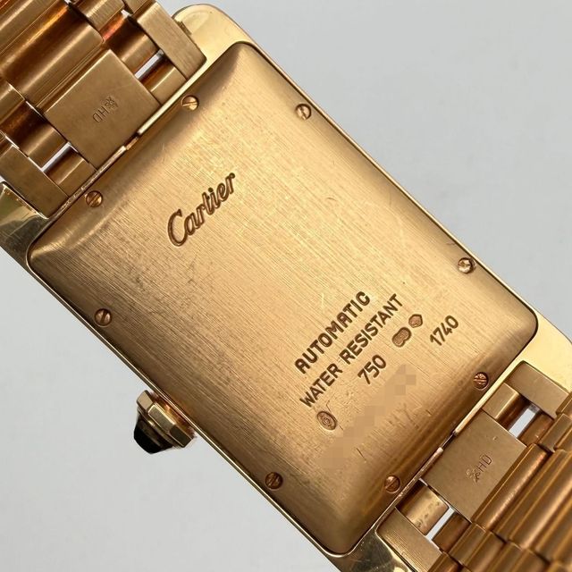 Cartier Tank Americaine W26031K2 Image 4